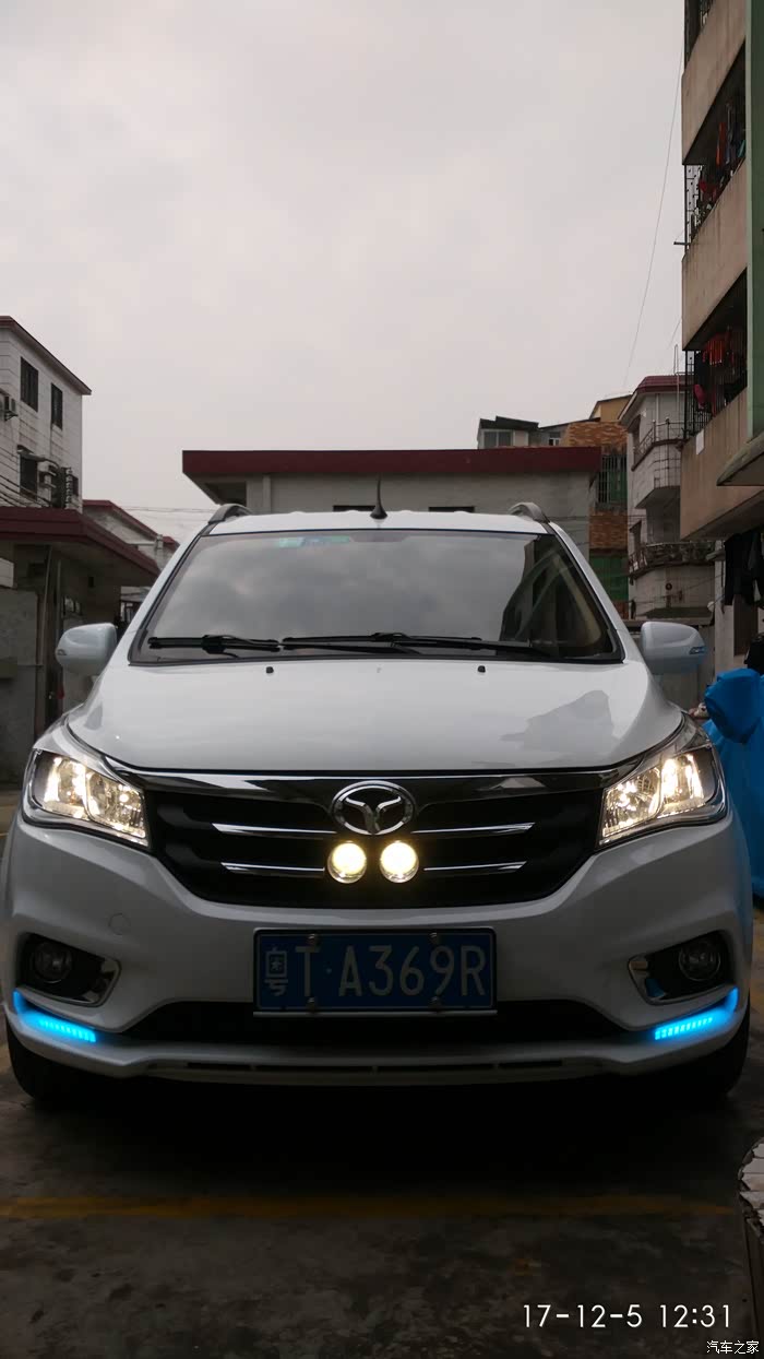 【图】有那个大哥改装过737大灯_英致737论坛_汽车之家论坛