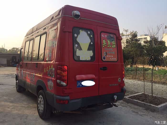 出依维柯a37改装餐车一辆