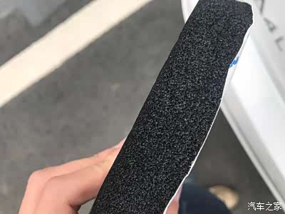 喇叭伴侣隔音减震棉