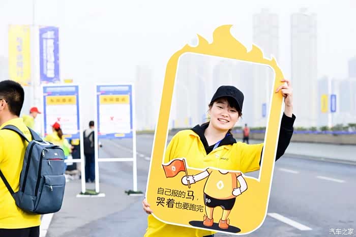 2018东风雷诺汉马,迎风而行