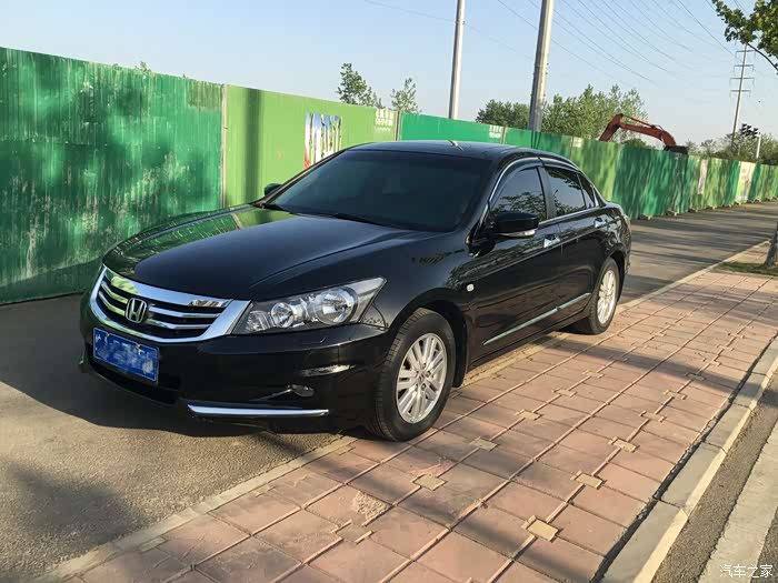 出八代半雅阁顶配pe版