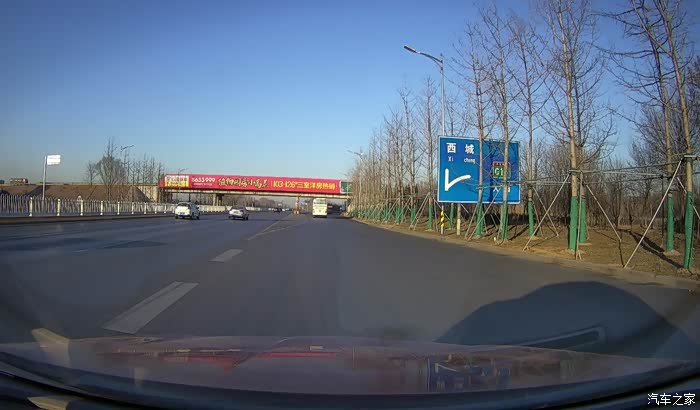 【幻速s6尊享红】东营回济南跑高速,沿途赏风景测油耗