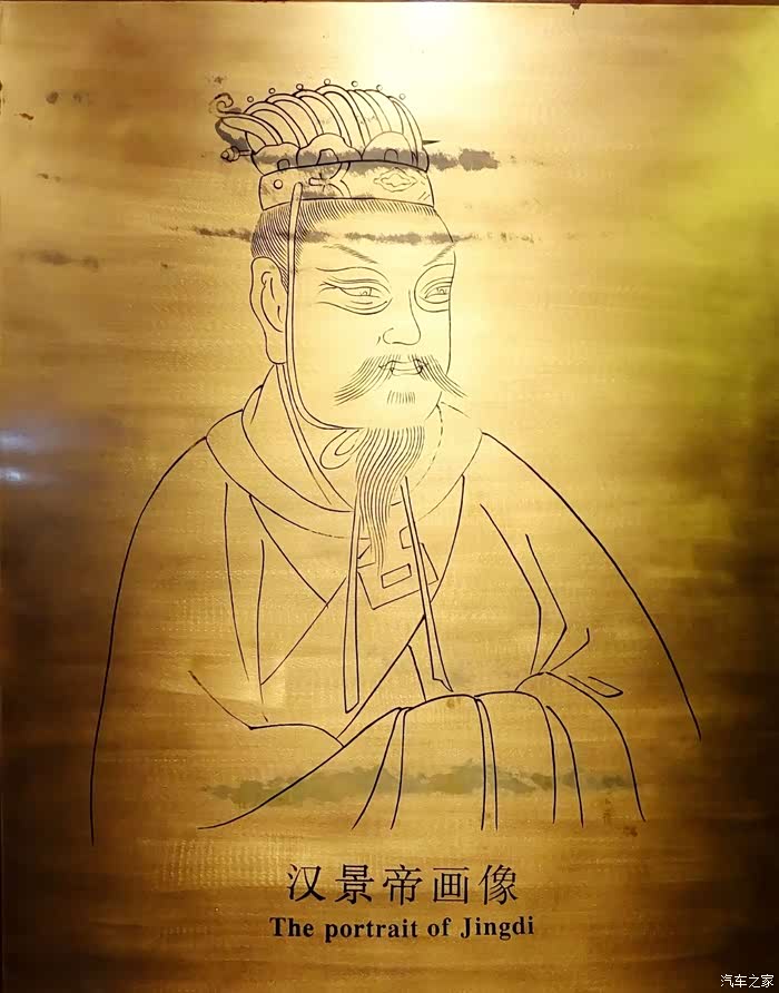 帝国盛世赞文景 天汉神韵耀中华--春游汉阳陵考古陈列馆