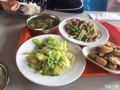 漳州150快餐图片