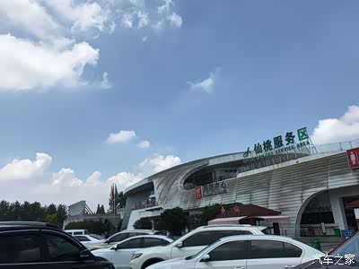 出武汉概行驶100公里到达仙桃服务区进行简单修整湖北天热啊