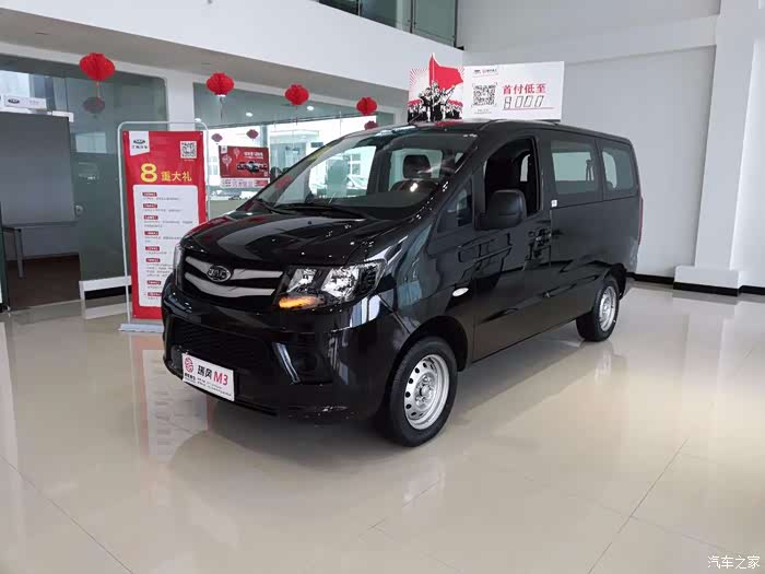 武汉定瑞风m3速运版五座代翻转看下贵了没