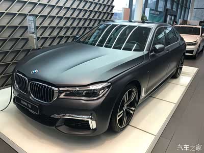 梦想终成现实(2018款740li领先m套件版提车作业)_宝马7系论坛_手机