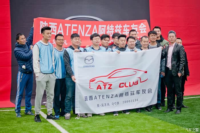 【黑衫老幺】--2018马自达西安之队足球赛