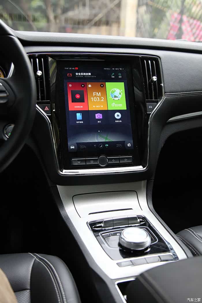 拥抱蓝天荣威erx5我的新能源汽车初体验