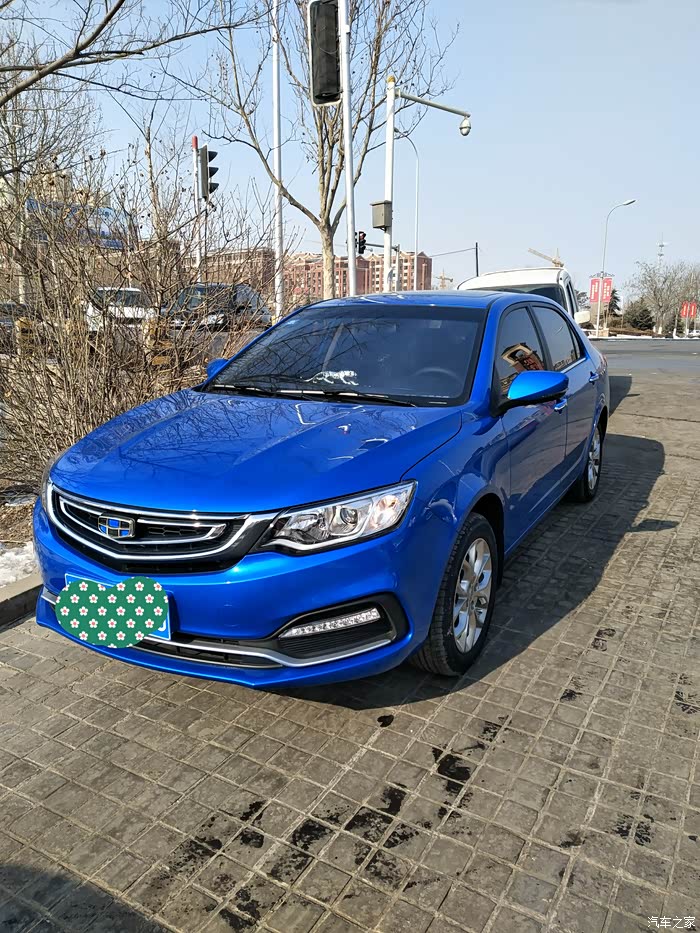 各位大神好,新远景颜色