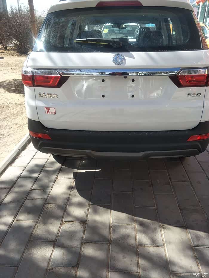 人生不只有苟且,还有我的东风风光560