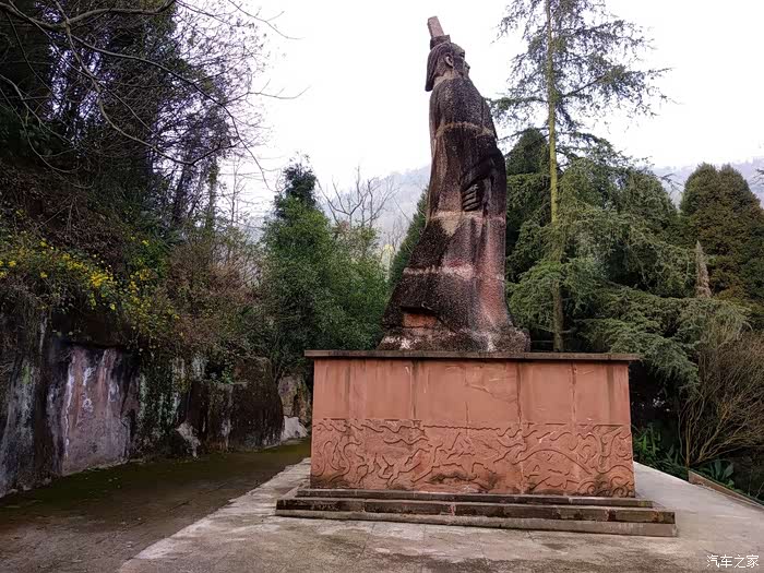 四川cs35车友会大象三辆小三一起祭拜什邡李冰陵