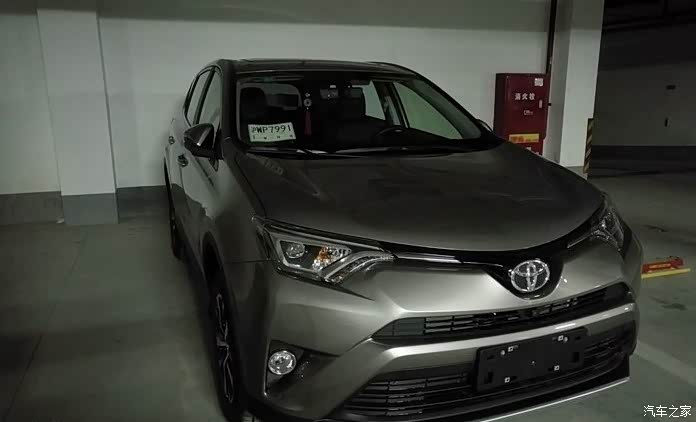 【图】喜提rav4青铜灰智尚版_rav4荣放论坛_汽车之家论坛