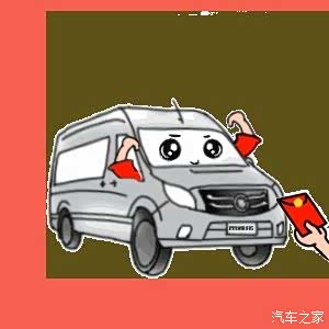 好玩的图雅诺表情包来了