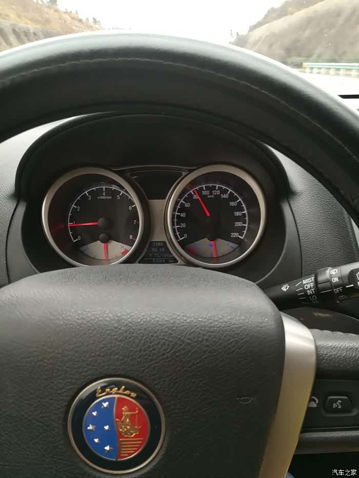 要论油耗我还是佩服我的吉利英伦sx7有图为证