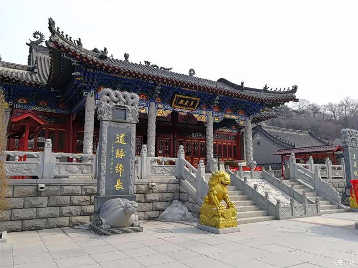 【吉林市cs75车友会】北武当玄帝观一游