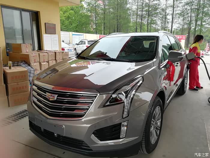 凯迪拉克xt5论坛_汽车之家论坛