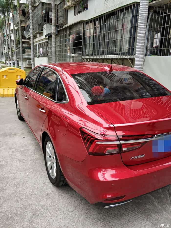 【图】提了赤焰红,就为了做婚车_荣威i6/ei6论坛_汽车之家论坛