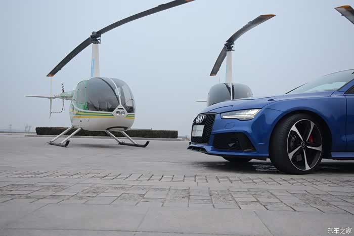 我和飞机有个约会之奥迪rs7