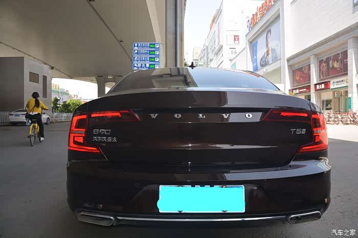 【图】门前大桥下,开过一辆s90_沃尔沃s90论坛_汽车之家论坛