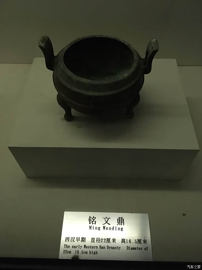 集传统美学与现代艺术于一身广元万安博物馆初探3