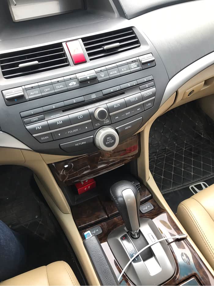 八代雅阁24如何开启蓝牙