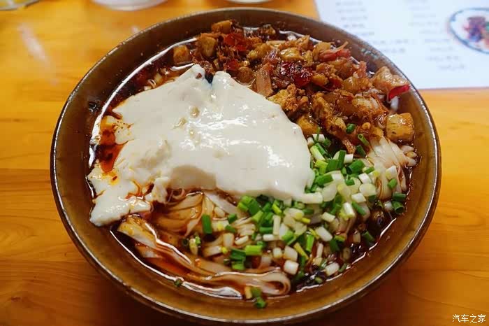 特色【腊肉豆花面】