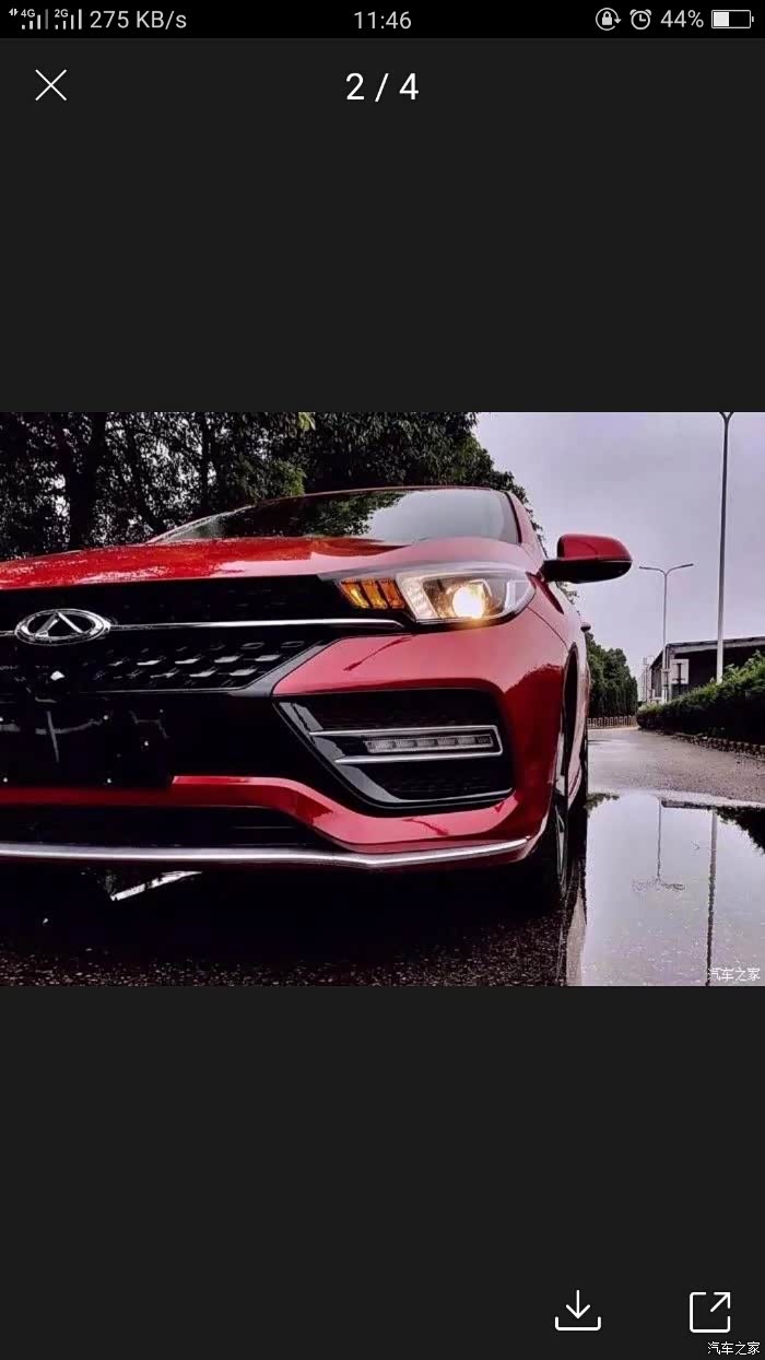 【图】gx有黑色的吗?_艾瑞泽gx论坛_汽车之家论坛