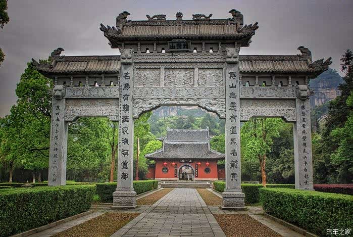 游鹰潭龙虎山道家仙气自然氧吧