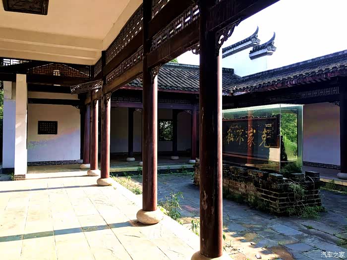 游记与gl游遍湖南之左宗棠故里