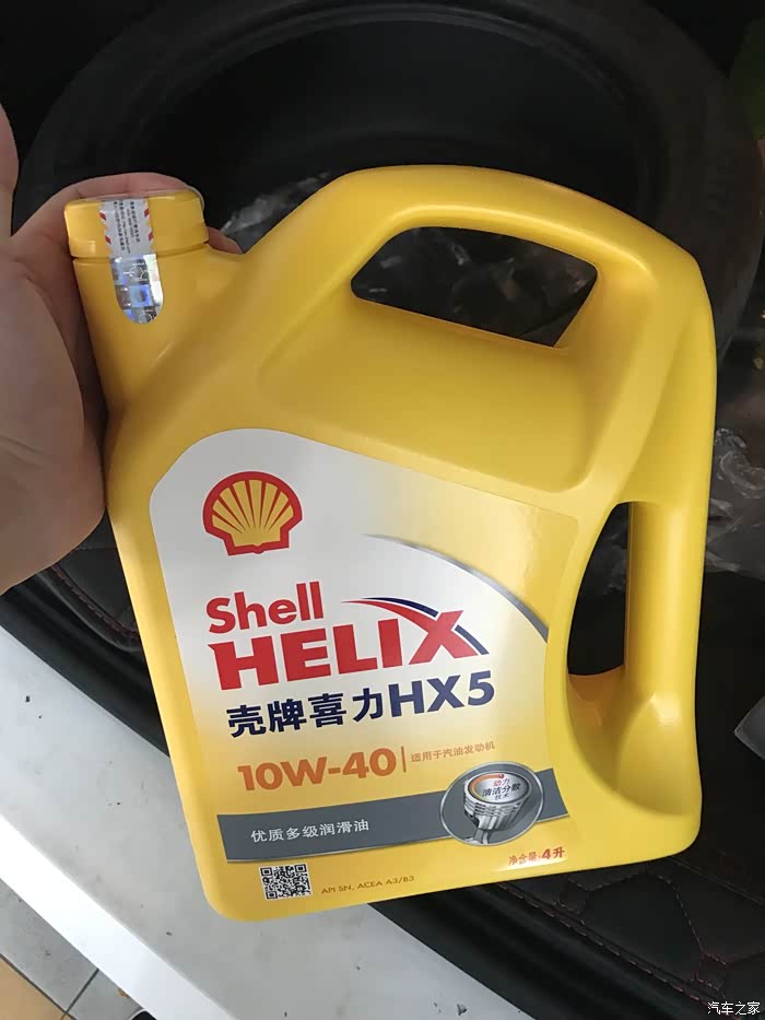 我想咨询下,吉利1.4t帝豪gl自动尊贵智联型提供的首保机油是这个?