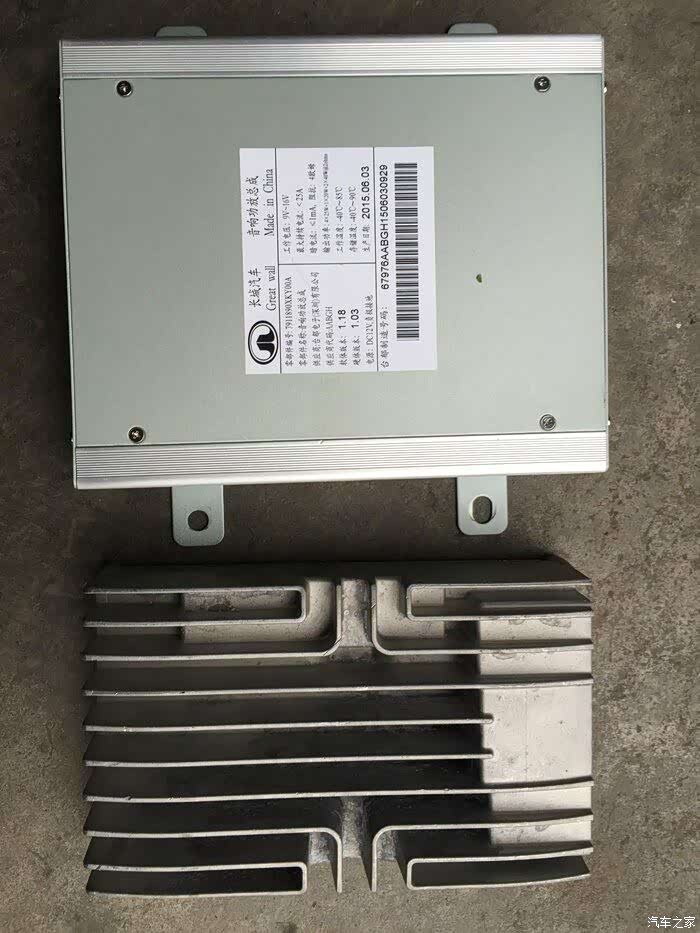 【图】求大神解答无损改装h9燕飞利仕功放问题_哈弗h6 coupe论坛_汽车