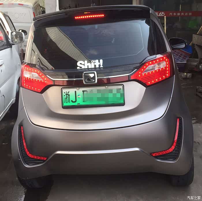 发现一辆改色过的e200