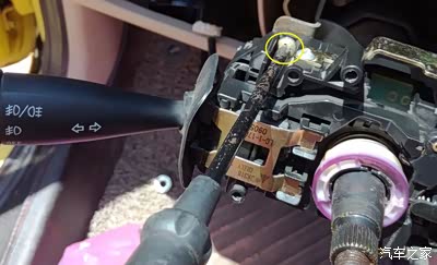 绝望的维修:修复一体式组合开关的转向灯开关接触不良故障