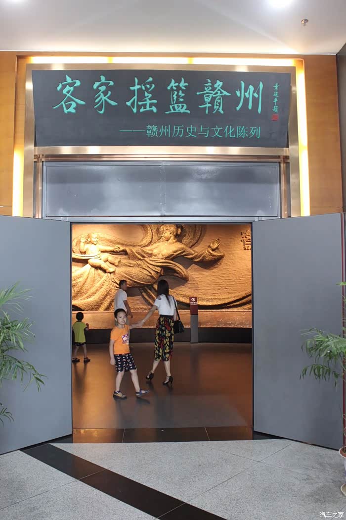 尊重历史弘扬客家文化赣州博物馆参观记