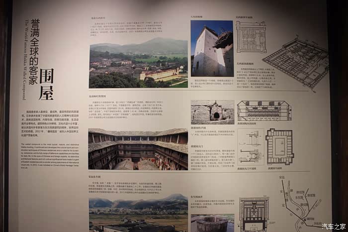 尊重历史弘扬客家文化赣州博物馆参观记