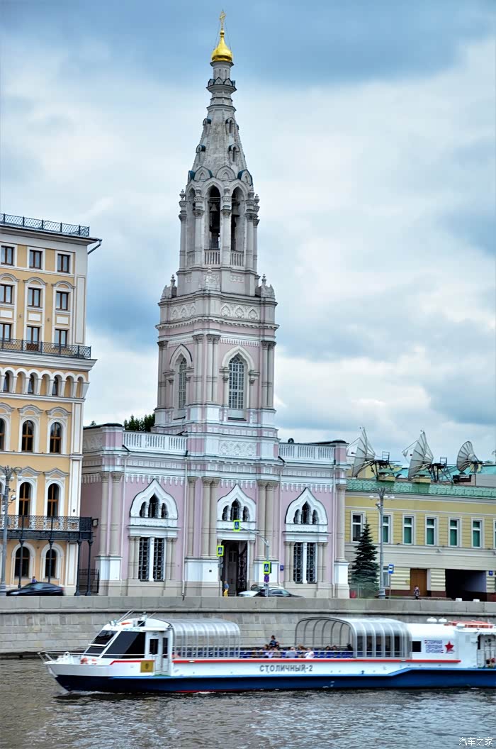 宝沃车友 俄罗斯 游记,感受世界杯激情