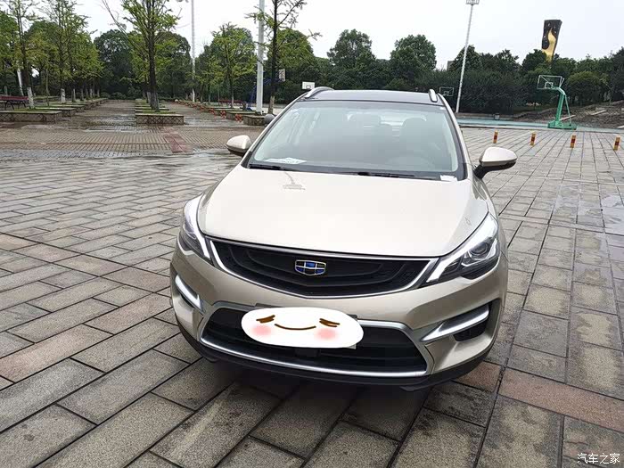 帝豪gs1.3t臻尚琥珀金 用车感受 申精!