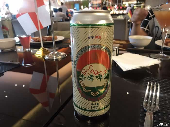 喝一瓶赤峰的啤酒