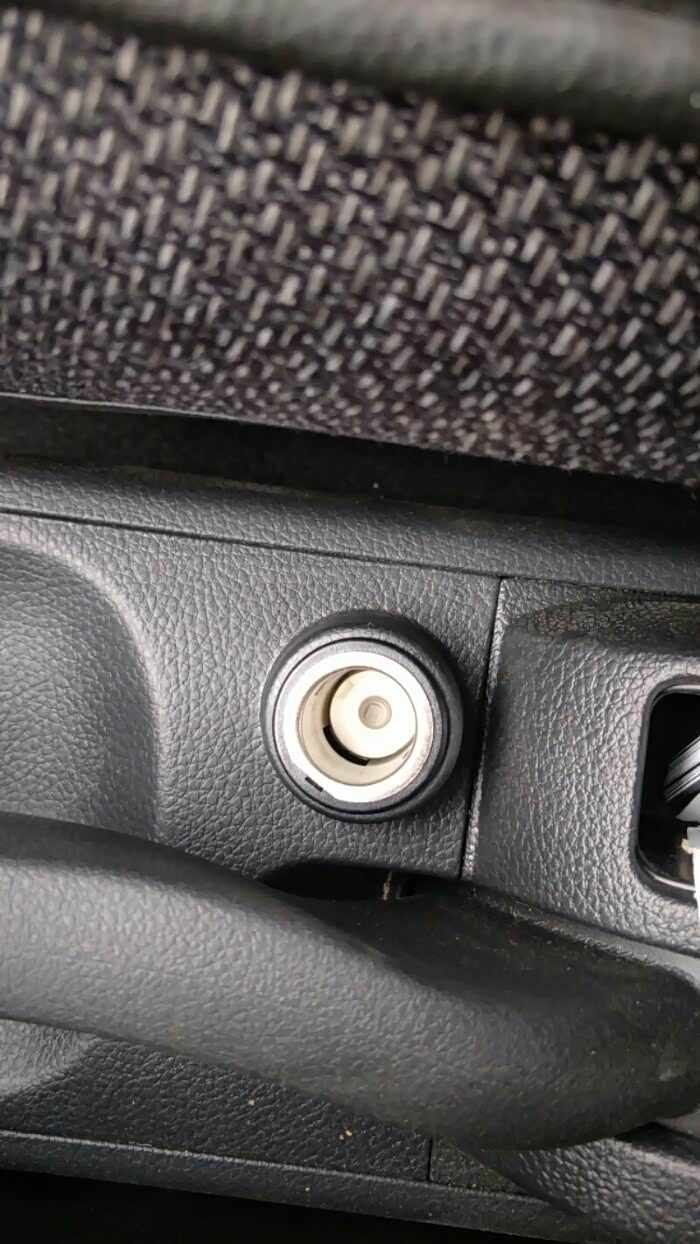 经典轩逸点烟器部位
