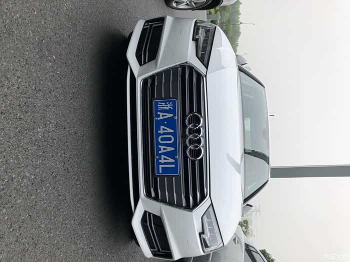 【图】选了这么个车牌,大家进来评价下_奥迪a4l论坛_汽车之家论坛