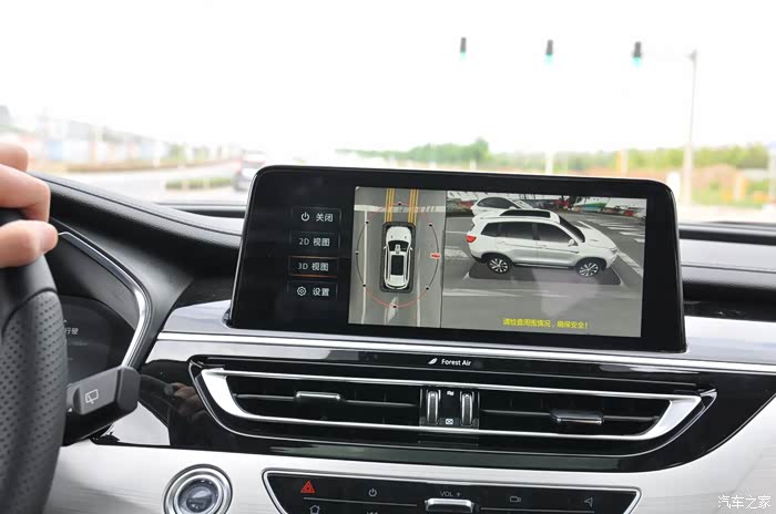 试驾长安cs75 2018款