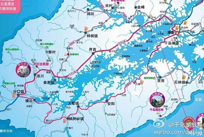 西坡千岛湖 漫游好时光
