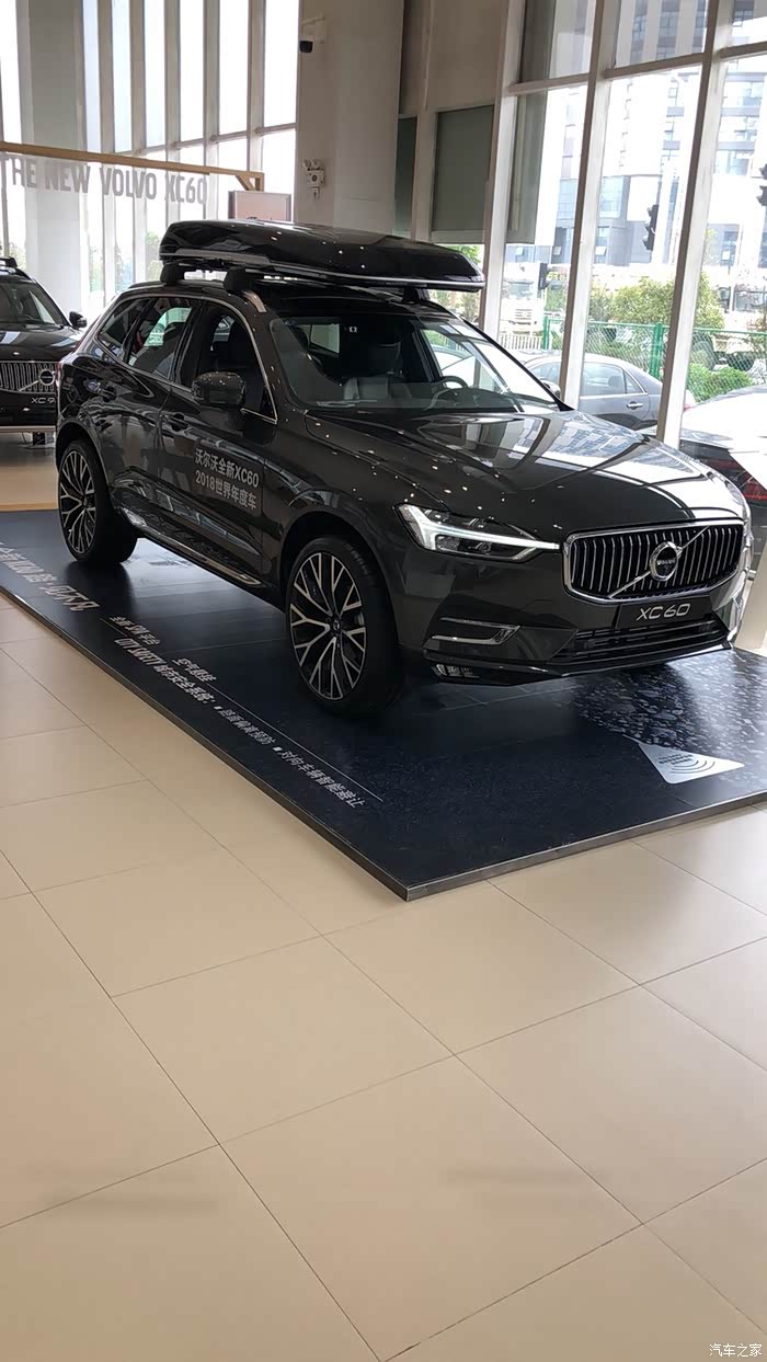 【图】郑州XC60T8有车友提车没有,用车感受如