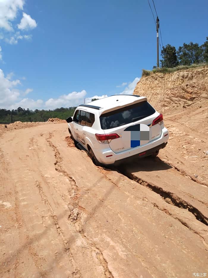 途达陷车,向各位老司机请教!