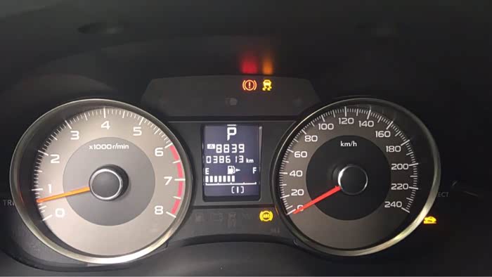 【图】故障灯亮了?求教!_森林人论坛_汽车之家论坛