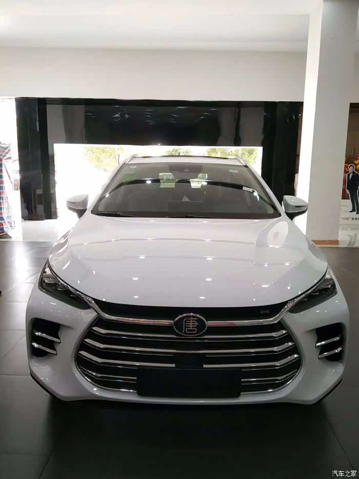 新一代比亚迪唐dm