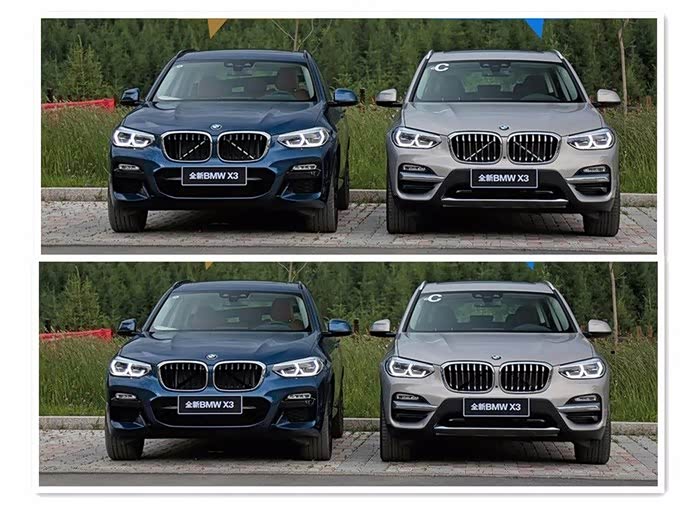 为什么上市的x1跟x3都有猪鼻毛