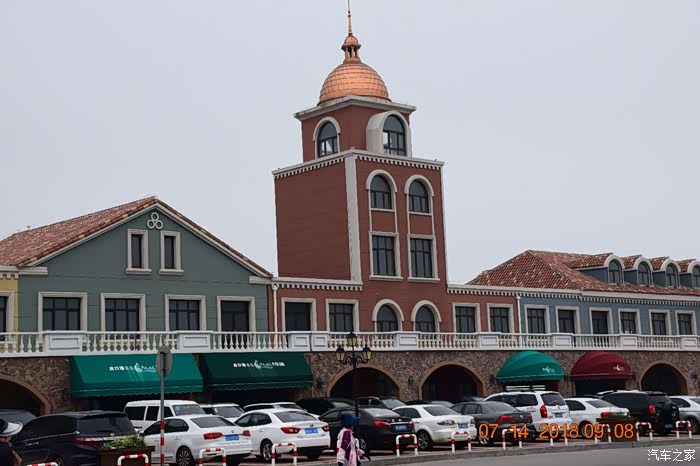 到达皮口港了.找地停车了.