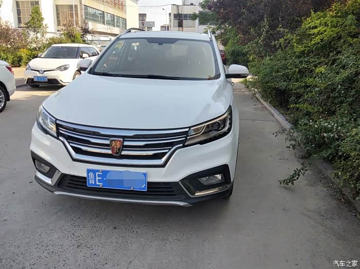 白色荣威rx3用车两个月交作业求申精华帖